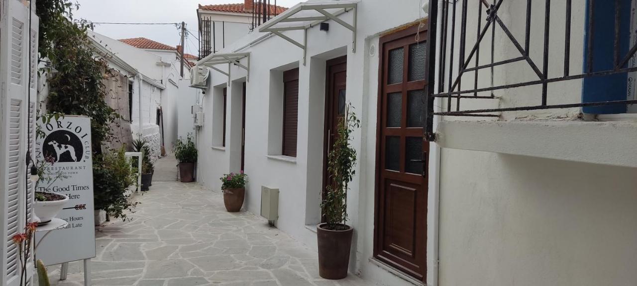 Το Στενάκι Daire İskados Dış mekan fotoğraf